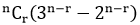 Maths-Binomial Theorem and Mathematical lnduction-12107.png